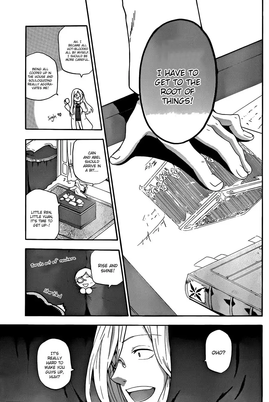 Unknown (YOSHIMURA Tsumuzi) Chapter 4 41